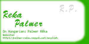 reka palmer business card